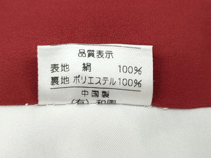 平和屋着物●豪華振袖　舞花文　黒地　金彩　正絹　逸品　CABE6893ut