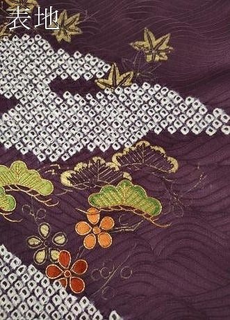 平和屋着物●訪問着　駒刺繍　絞り　松花文　金彩　正絹　逸品　CABE6896ut