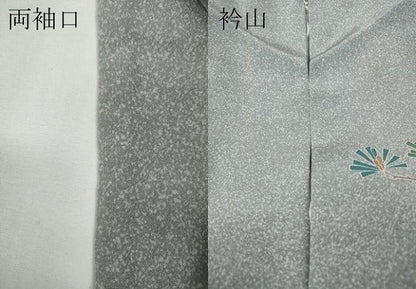 平和屋着物●訪問着　友禅　松葉花文　暈し染め　正絹　逸品　CABE6899ut