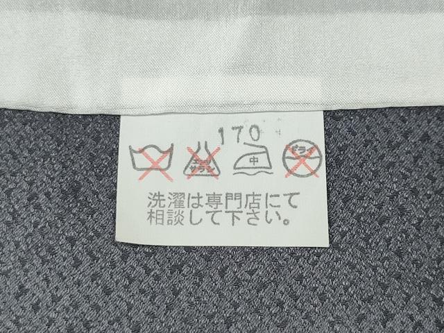 平和屋着物●訪問着　箔散らし　暈し染め　金銀彩　正絹　逸品　CABE6901ut 平和屋着物○訪問着 箔散らし 暈し染め 金銀彩 正絹 逸品 CABE6901utの