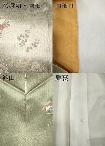 平和屋着物●訪問着　駒刺繍　松皮菱草花文　暈し染め　金銀彩　正絹　逸品　CABE6903ut