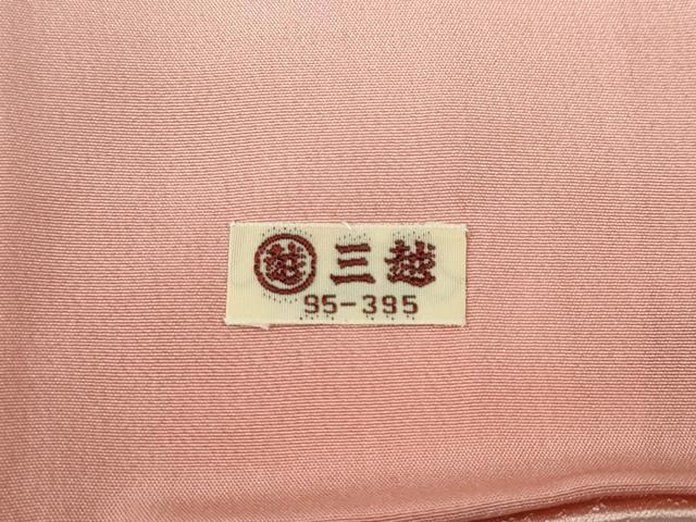 平和屋着物●訪問着　刺繍　花籠文　暈し染め　金銀彩　三越扱い　ロング丈　正絹　逸品　CABE6904ut