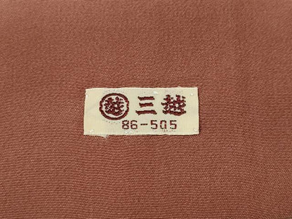 平和屋着物●訪問着　船飛鳥草花文　暈し染め　金彩　三越扱い　正絹　逸品　CABE6905ut