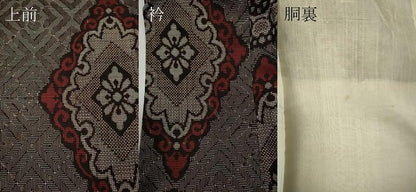 平和屋着物●本場大島紬　龍郷絣　菱花文　正絹　逸品　CABE6908ut