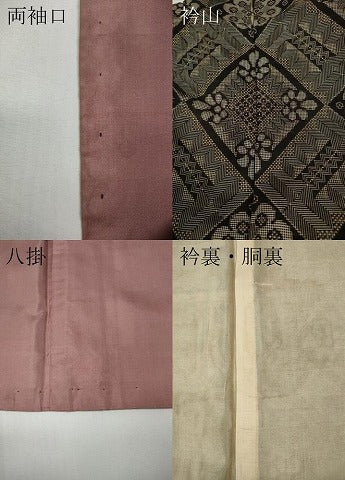 平和屋着物●本場大島紬　龍郷絣　菱花文　正絹　逸品　CABE6910ut