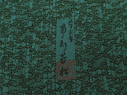 平和屋着物●人間国宝　南部芳松　突彫り　江戸小紋　松　正絹　逸品　CABE6913ut