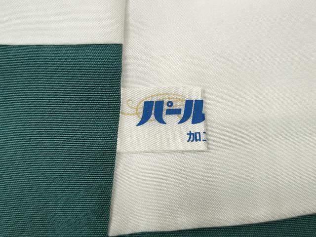 平和屋着物●人間国宝　南部芳松　突彫り　江戸小紋　松　正絹　逸品　CABE6913ut