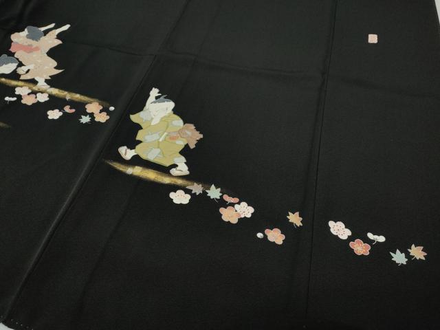 平和屋着物●豪華黒留袖　作家物　童子遊び　金彩　正絹　逸品　CABE6919ut