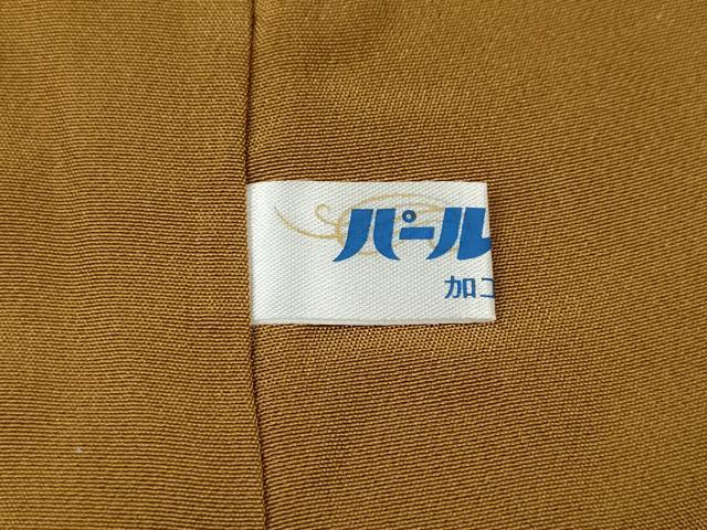 平和屋着物●豪華振袖　手描き　駒刺繍　草花丸文　暈し染め　金彩　正絹　逸品　CABE6921ut