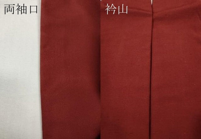 平和屋着物●結城紬　赤紅色　正絹　逸品　CABE6923ut