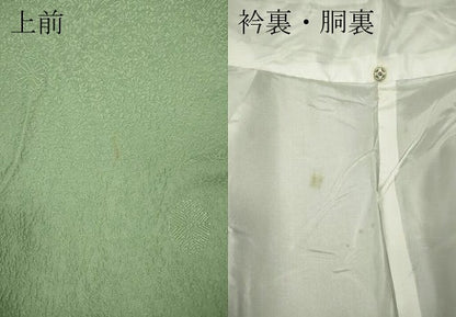 平和屋着物●上質な色無地　舞花地紋　山葵色　正絹　逸品　CABE6928ut