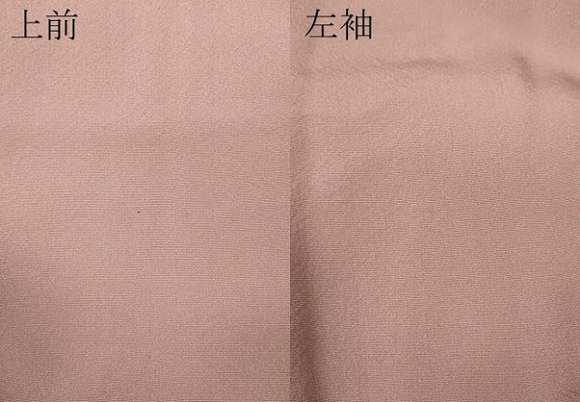 平和屋着物●上質な色無地　珊瑚色　正絹　逸品　未使用　CABE6932ut