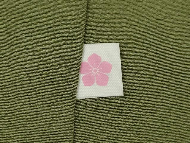 平和屋着物●上質な色無地　岩井茶色　正絹　逸品　CABE6941ut