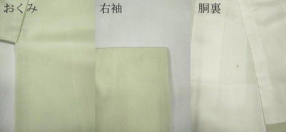 平和屋着物●上質な色無地　白緑色　正絹　逸品　CABE6942ut