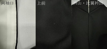 平和屋着物●本加賀友禅作家　直江良三　黒留袖　花鳥文　正絹　逸品　CABE6946ut