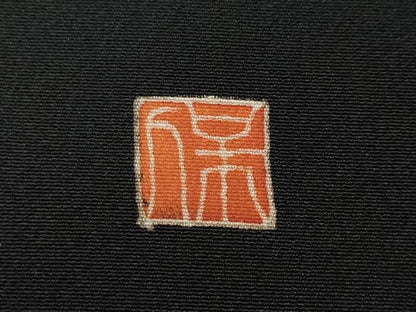 平和屋着物●本加賀友禅作家　鶴見保次　黒留袖　絵皿吉祥花文　正絹　逸品　CABE6949ut