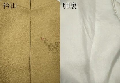 平和屋着物●染色作家　桐山紫香　手描き　訪問着　草花文　金彩　正絹　逸品　CABE6958ut