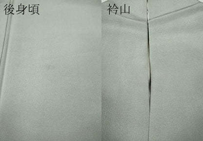 平和屋着物●訪問着　墨流し吉祥文　正絹　逸品　CABE6959ut