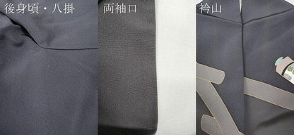 平和屋着物●訪問着　蒔絵吉祥花文　金彩　正絹　逸品　CABE6960ut