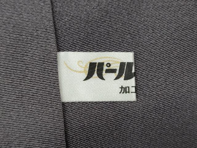 平和屋着物●訪問着　蒔絵吉祥花文　金彩　正絹　逸品　CABE6960ut