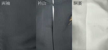 平和屋着物●訪問着　松笹竹文　暈し染め　金彩　三越扱い　正絹　逸品　CABE6962ut