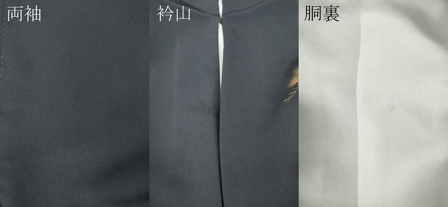 平和屋着物●訪問着　松笹竹文　暈し染め　金彩　三越扱い　正絹　逸品　CABE6962ut