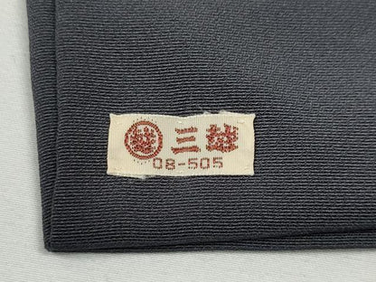 平和屋着物●訪問着　松笹竹文　暈し染め　金彩　三越扱い　正絹　逸品　CABE6962ut