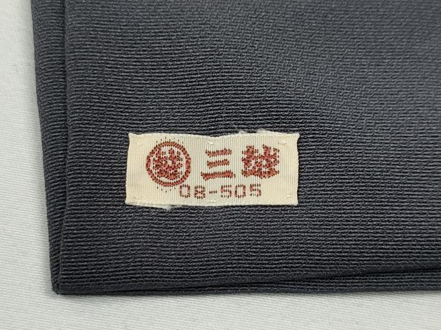 平和屋着物●訪問着　松笹竹文　暈し染め　金彩　三越扱い　正絹　逸品　CABE6962ut