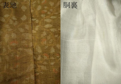 平和屋着物●上質な紬　吉祥草花文　正絹　逸品　CABE6963ut