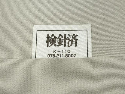 平和屋着物●訪問着　紬地　よろけ縞　正絹　逸品　CABE6964ut