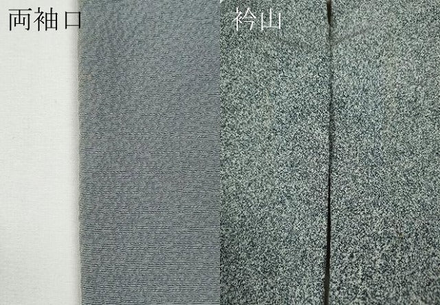平和屋着物●二代目更甚　江戸更紗　東京染伝統工芸士　金田昇 　訪問着　吉祥花文　正絹　逸品　CABE6965ut