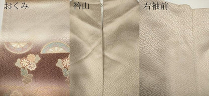 平和屋着物●訪問着　横段立波草花文　暈し染め　金彩　正絹　逸品　CABE6966ut