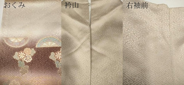 平和屋着物●訪問着　横段立波草花文　暈し染め　金彩　正絹　逸品　CABE6966ut