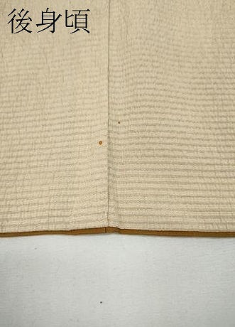 平和屋着物●訪問着　吉祥鞠文　暈し染め　正絹　逸品　CABE6971ut