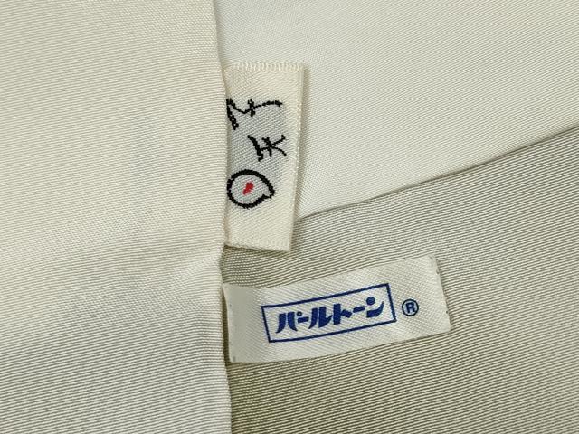 平和屋着物●訪問着　駒刺繍　枝花文　金彩　正絹　逸品　CABE6972ut