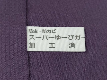 平和屋着物●訪問着　流水吉祥文　正絹　逸品　CABE6973ut