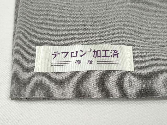 平和屋着物●訪問着　雪輪吉祥草花文　金彩　正絹　逸品　CABE6974ut