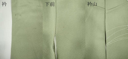 平和屋着物●訪問着　駒刺繍　宝尽くし蒔絵花文　暈し染め　正絹　逸品　CABE6976ut