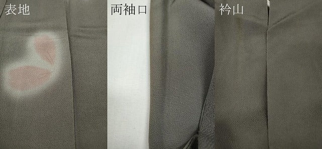 平和屋着物●上質な小紋　舞桜文　蛍暈し　鬼しぼ縮緬　正絹　逸品　CABE6979ut