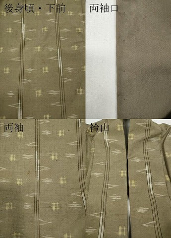 平和屋着物●上質な紬　絣文様　正絹　逸品　CABE6984ut