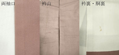 平和屋着物●石川県指定無形文化財　牛首紬　白山工房　手織り　訪問着　刺繍　流水竹文　金彩　正絹　逸品　CABE6986ut
