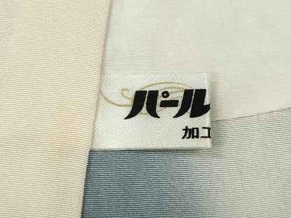 平和屋着物●名門　藤娘きぬたや・総絞り　杢目絞り　小紋　正絹　逸品　CABE6987ut