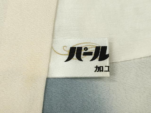 平和屋着物●名門　藤娘きぬたや・総絞り　杢目絞り　小紋　正絹　逸品　CABE6987ut