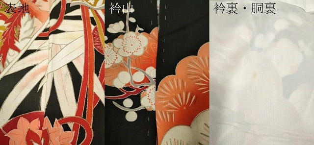 平和屋本店●アンティーク　大正ロマン　振袖　刺繍　檜扇鳳凰草花文　金彩　正絹　逸品　CABE6991ut