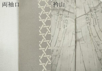 平和屋着物●二代目 川村久太郎　訪問着　紬地　吉祥文　正絹　逸品　CABE6993ut