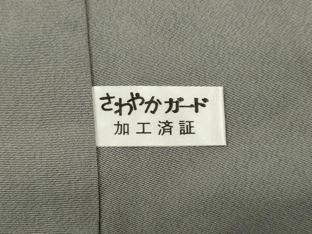 平和屋着物●訪問着　駒刺繍　絞り　飛鶴枝花文　金彩　正絹　逸品　CABE6996ut