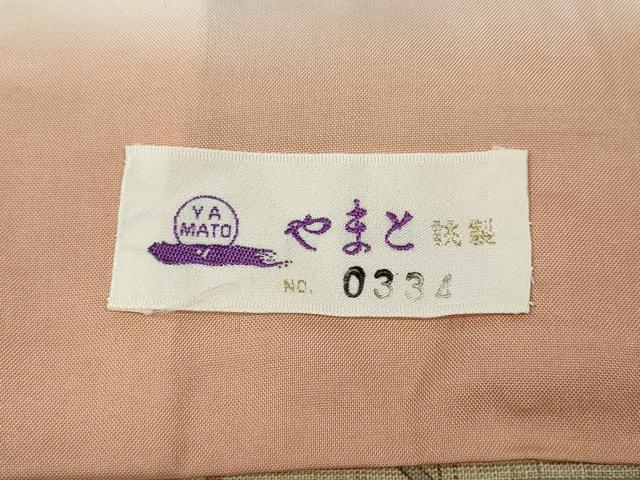 平和屋着物●訪問着　生紬　草花文　やまと誂製　正絹　逸品　未使用　CABE6999ut