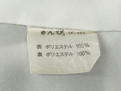 平和屋着物●小紋　舞花間道　さんび謹製　洗える着物　CABE7002ut