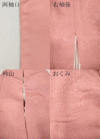 平和屋着物●上質な色無地　吉祥花地紋　薄紅色　正絹　逸品　CABE7004ut