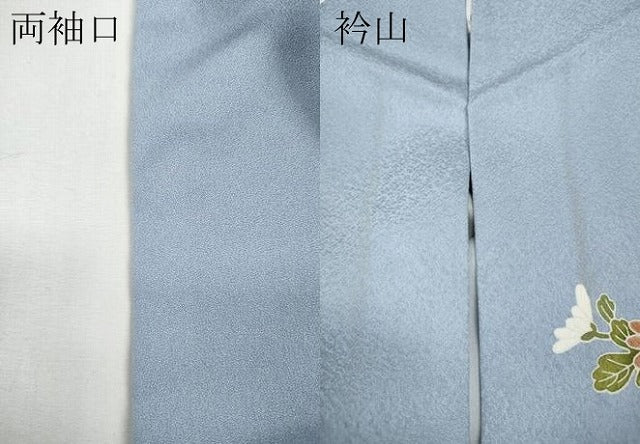 平和屋着物●豪華振袖　花筏　暈し染め　正絹　逸品　CABE7013ut